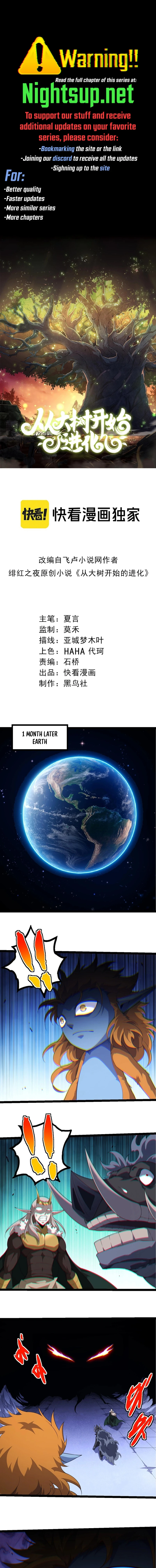 Read Starting Over as a Tree ENGLISH Manga Online