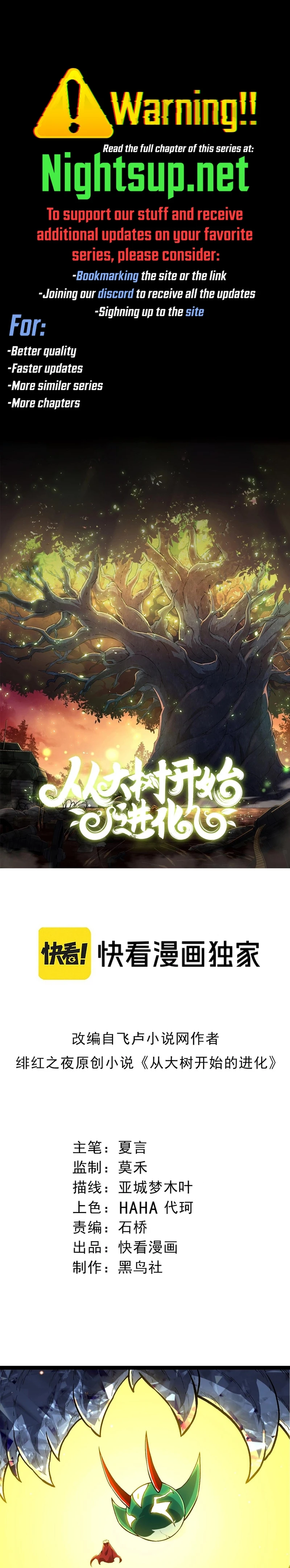 Read Starting Over as a Tree ENGLISH Manga Online