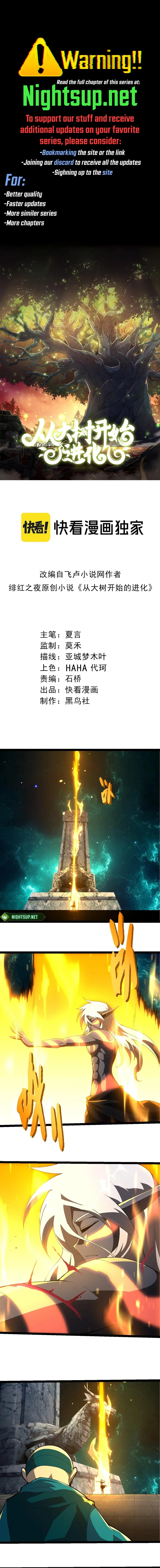 Read Starting Over as a Tree ENGLISH Manga Online