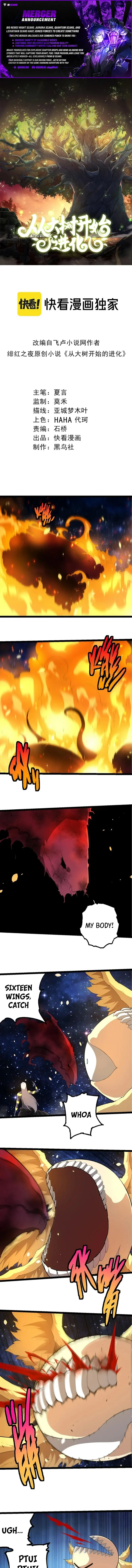 Read Starting Over as a Tree ENGLISH Manga Online