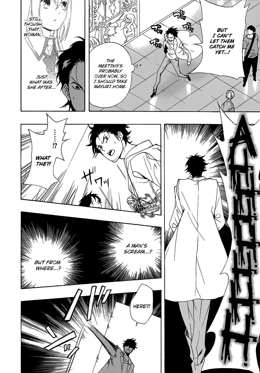 Read Steins;Gate ENGLISH Manga Online