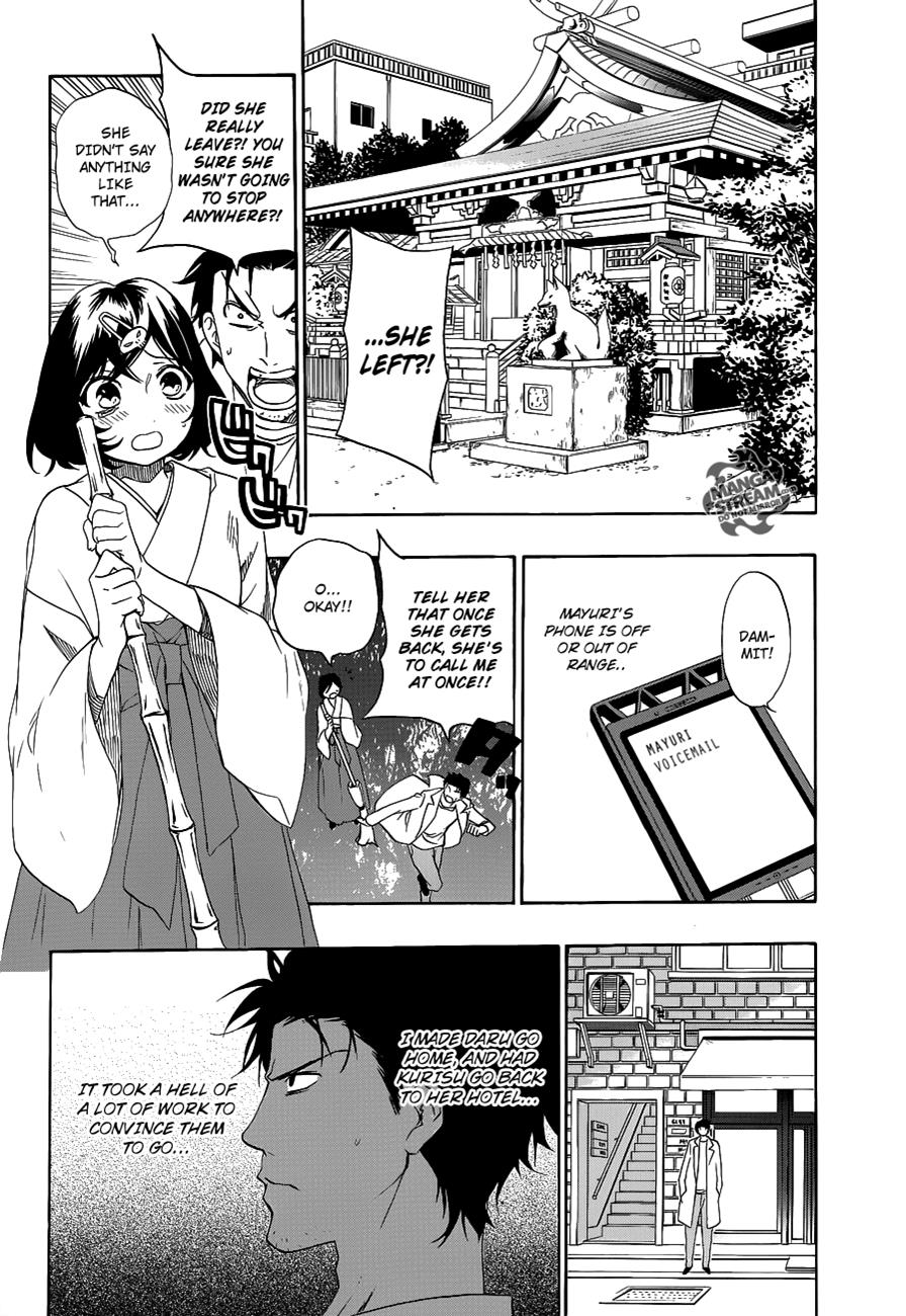 Read Steins;Gate ENGLISH Manga Online