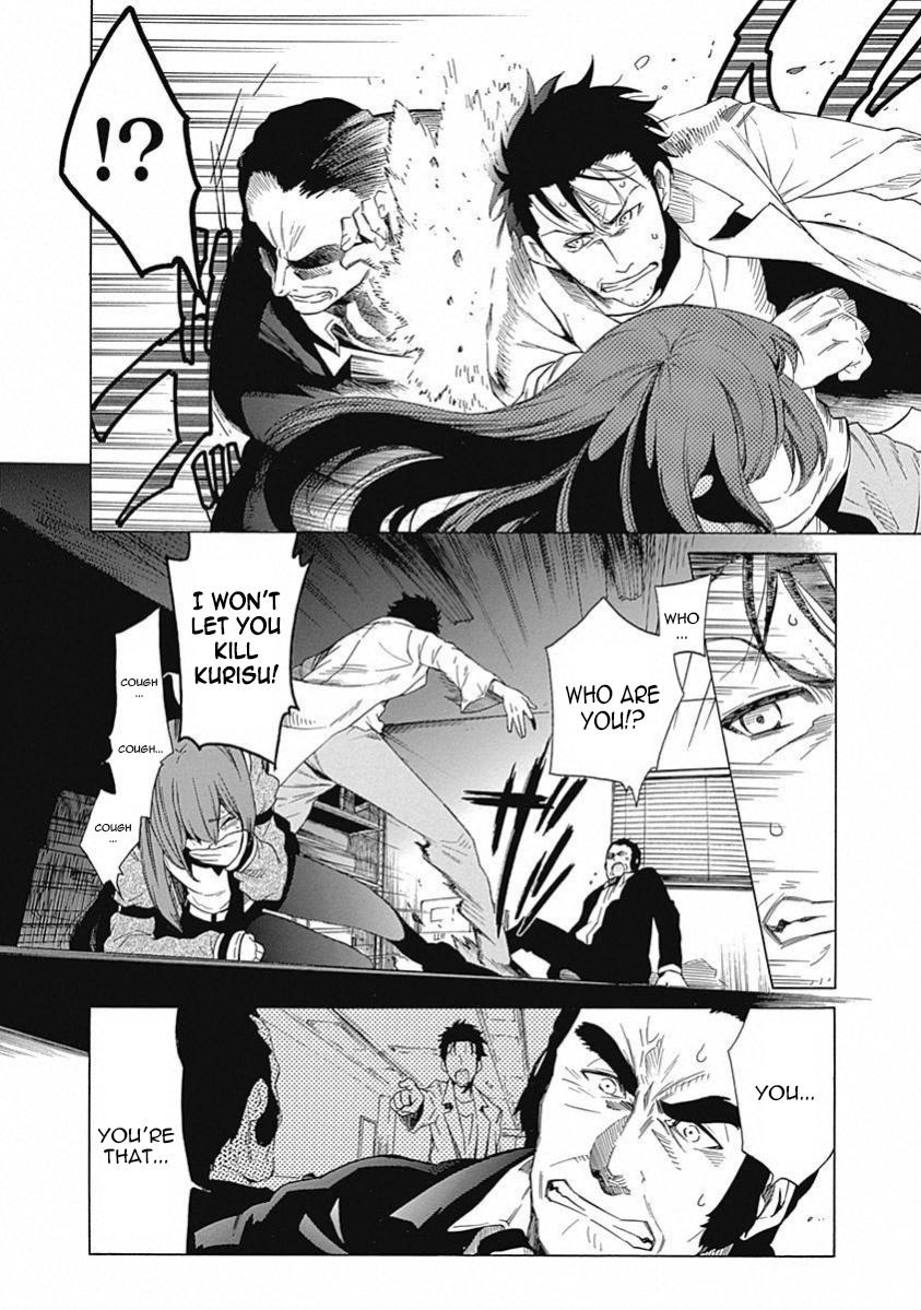 Read Steins;Gate ENGLISH Manga Online