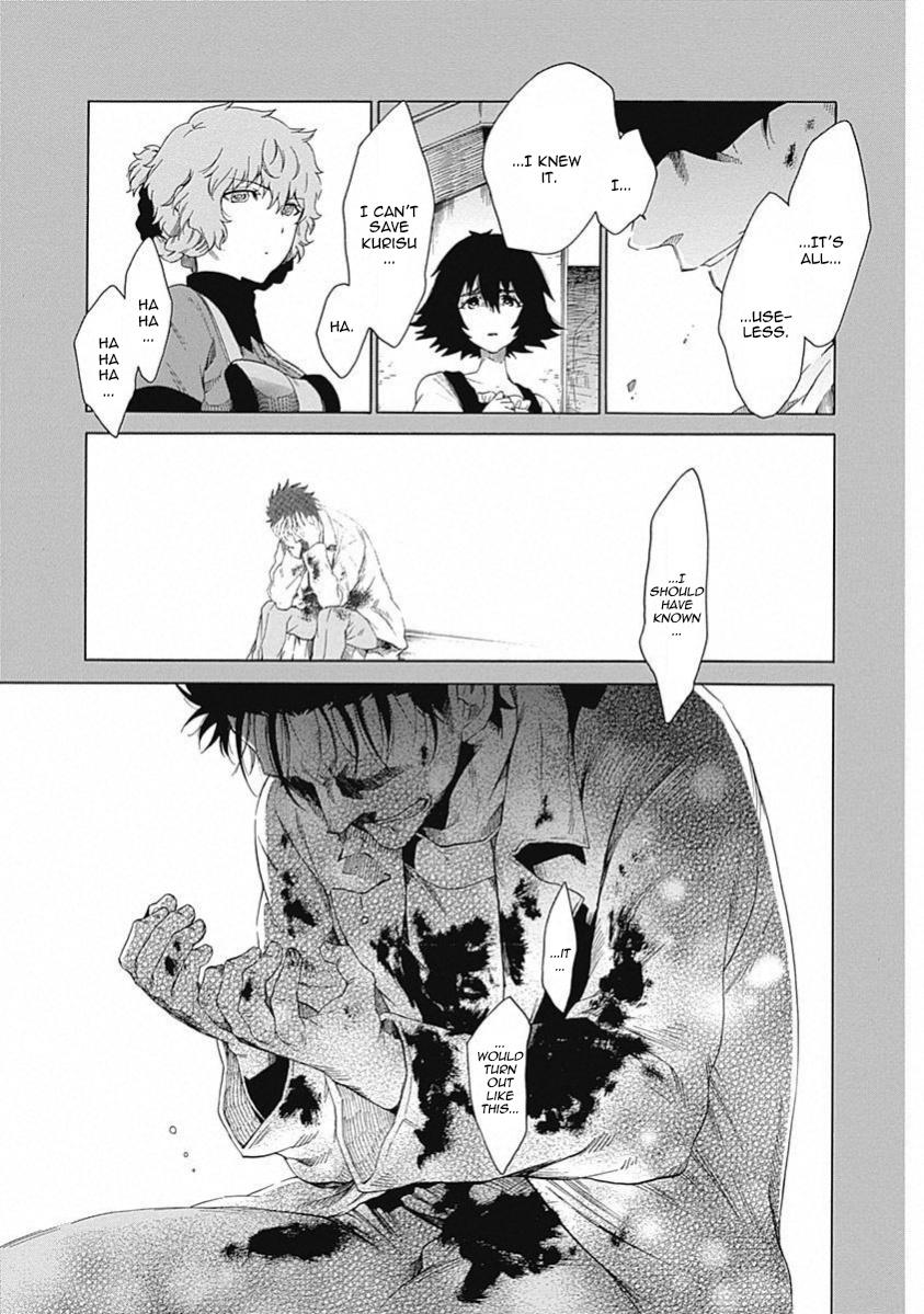 Read Steins;Gate ENGLISH Manga Online