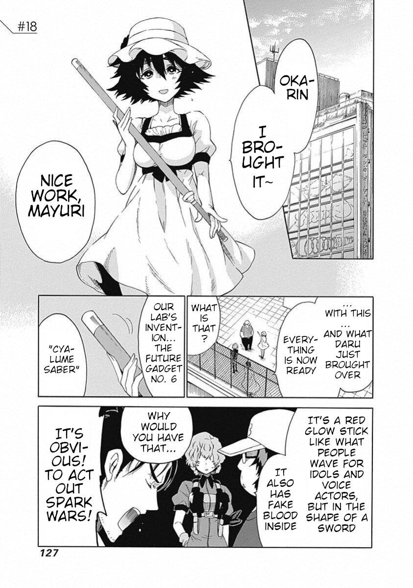 Read Steins;Gate ENGLISH Manga Online