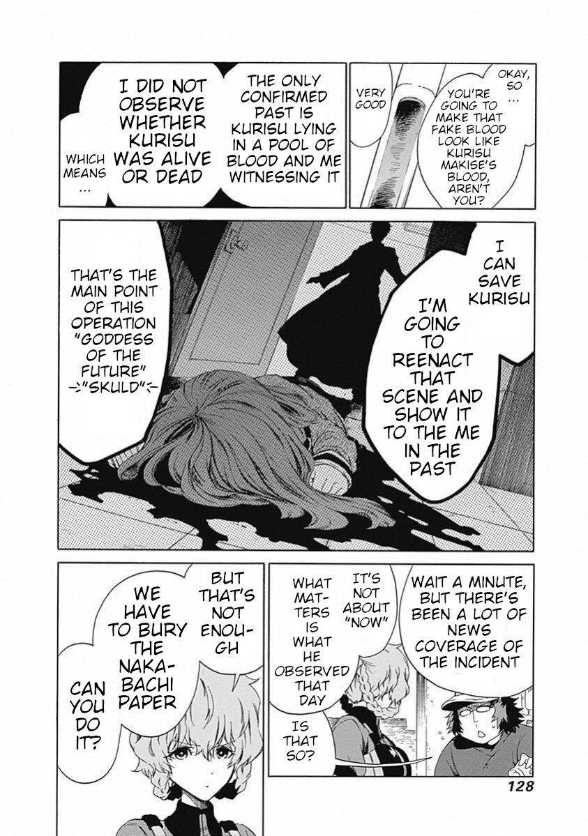 Read Steins;Gate ENGLISH Manga Online