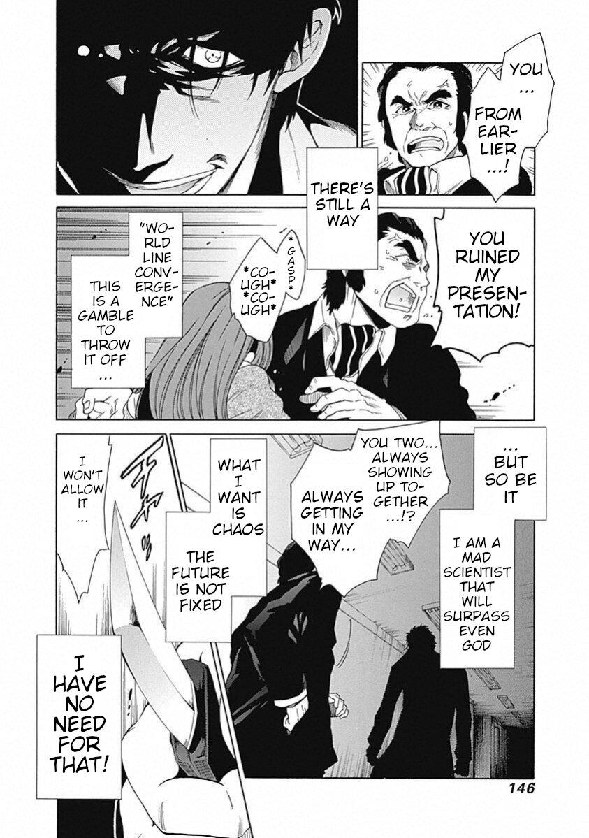 Read Steins;Gate ENGLISH Manga Online