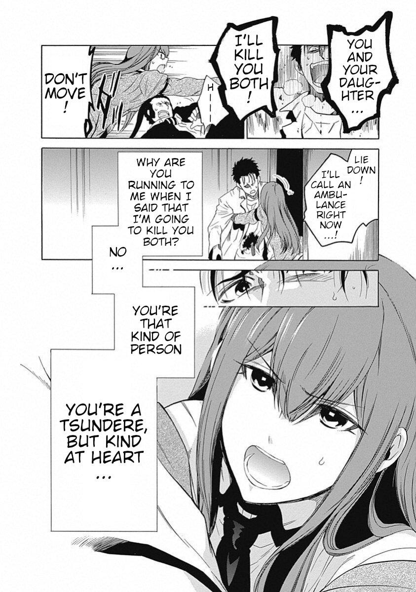 Read Steins;Gate ENGLISH Manga Online