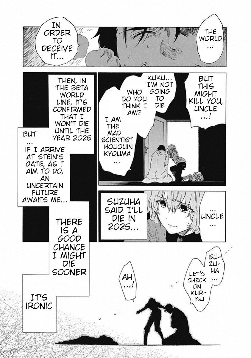 Read Steins;Gate ENGLISH Manga Online