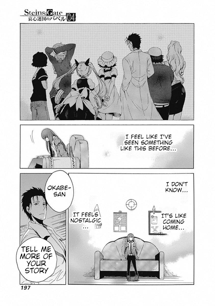 Read Steins;Gate ENGLISH Manga Online