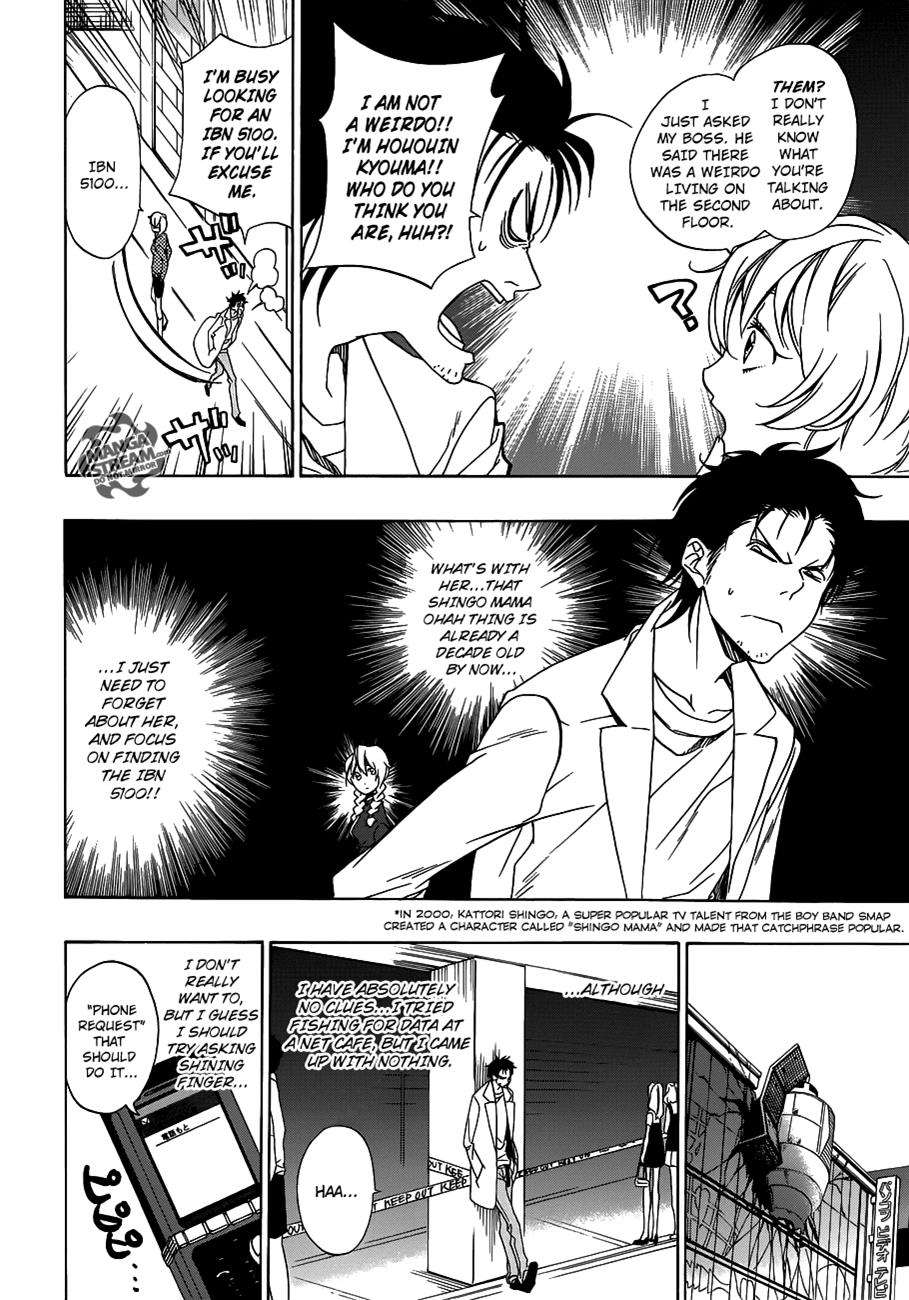 Read Steins;Gate ENGLISH Manga Online