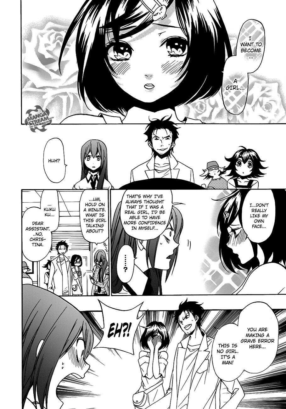 Read Steins;Gate ENGLISH Manga Online