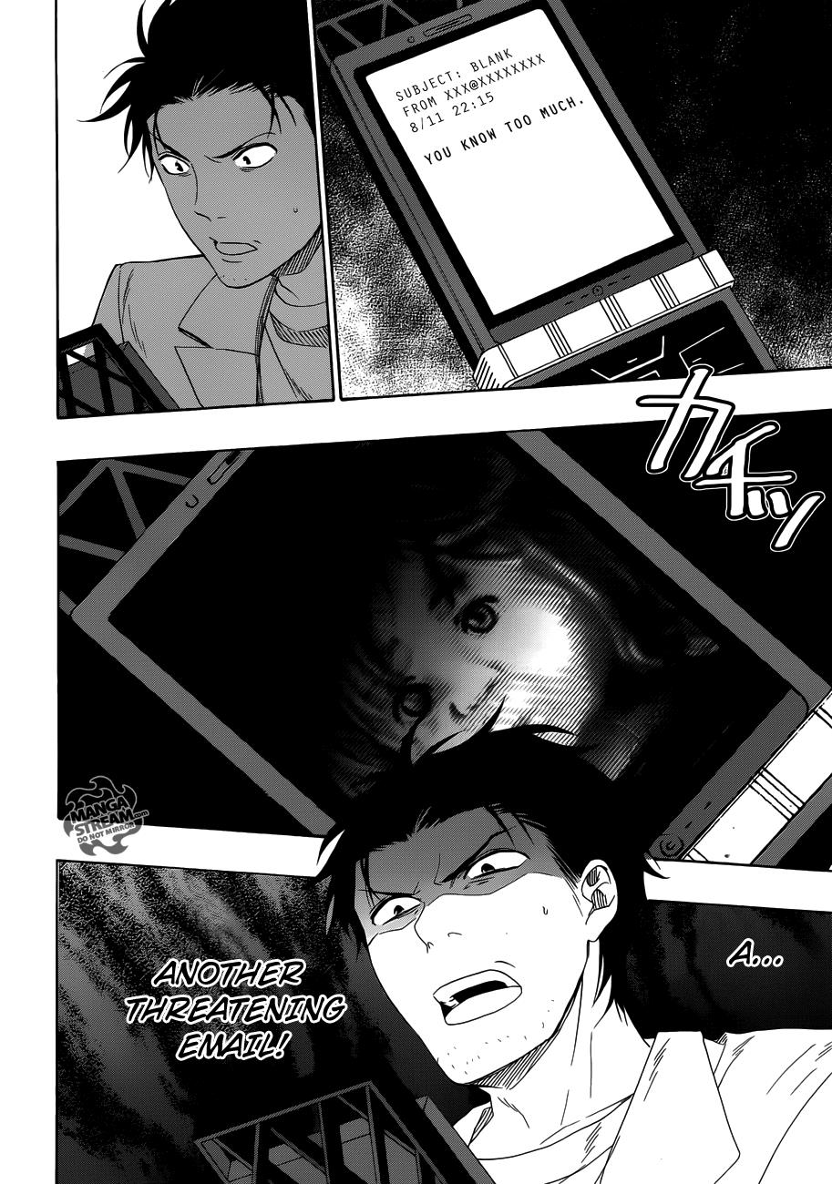 Read Steins;Gate ENGLISH Manga Online