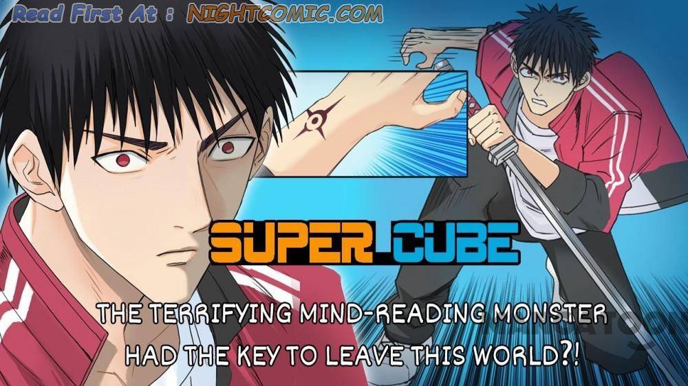 Read Super Cube ENGLISH Manga Online