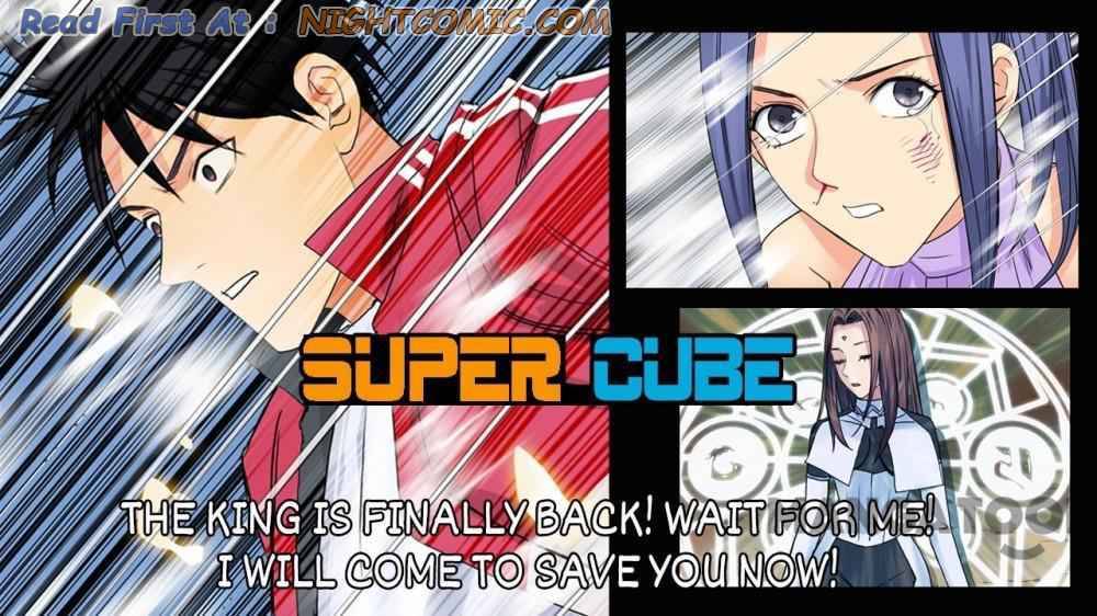 Read Super Cube ENGLISH Manga Online