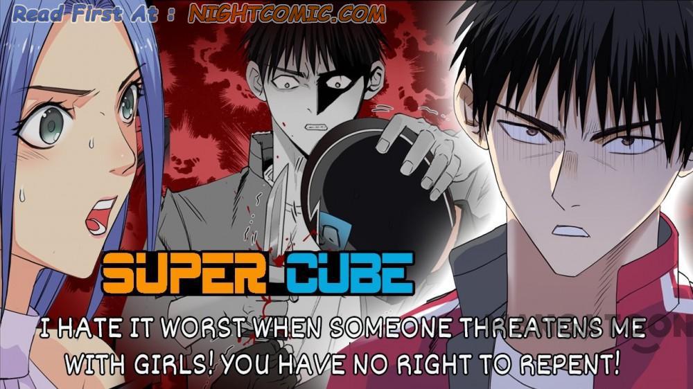 Read Super Cube ENGLISH Manga Online