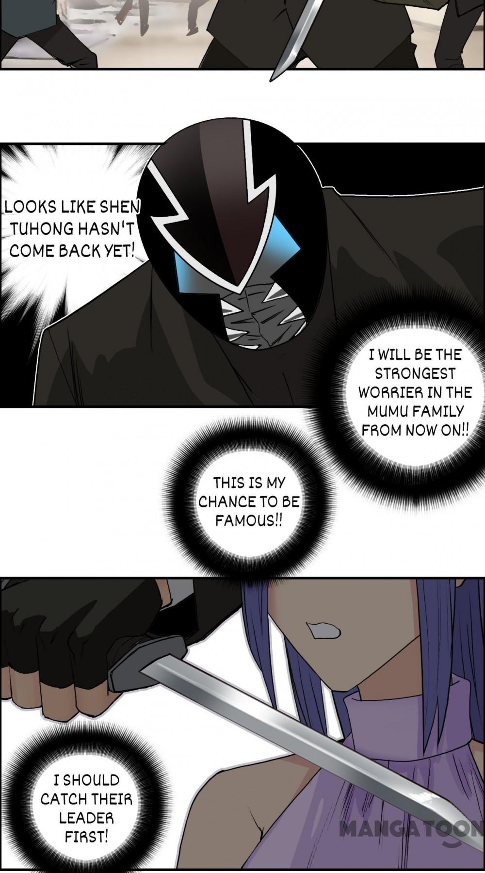 Read Super Cube ENGLISH Manga Online