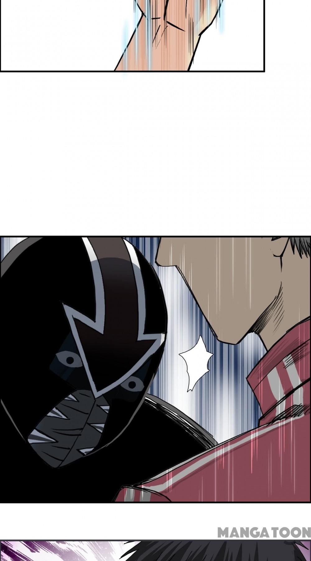 Read Super Cube ENGLISH Manga Online