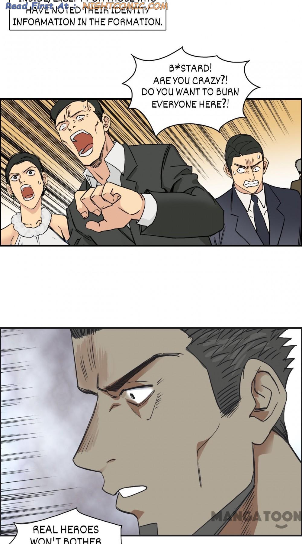 Read Super Cube ENGLISH Manga Online