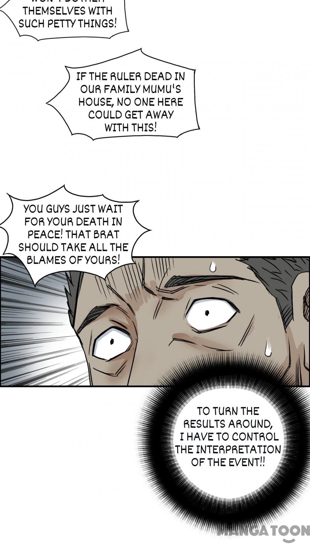 Read Super Cube ENGLISH Manga Online