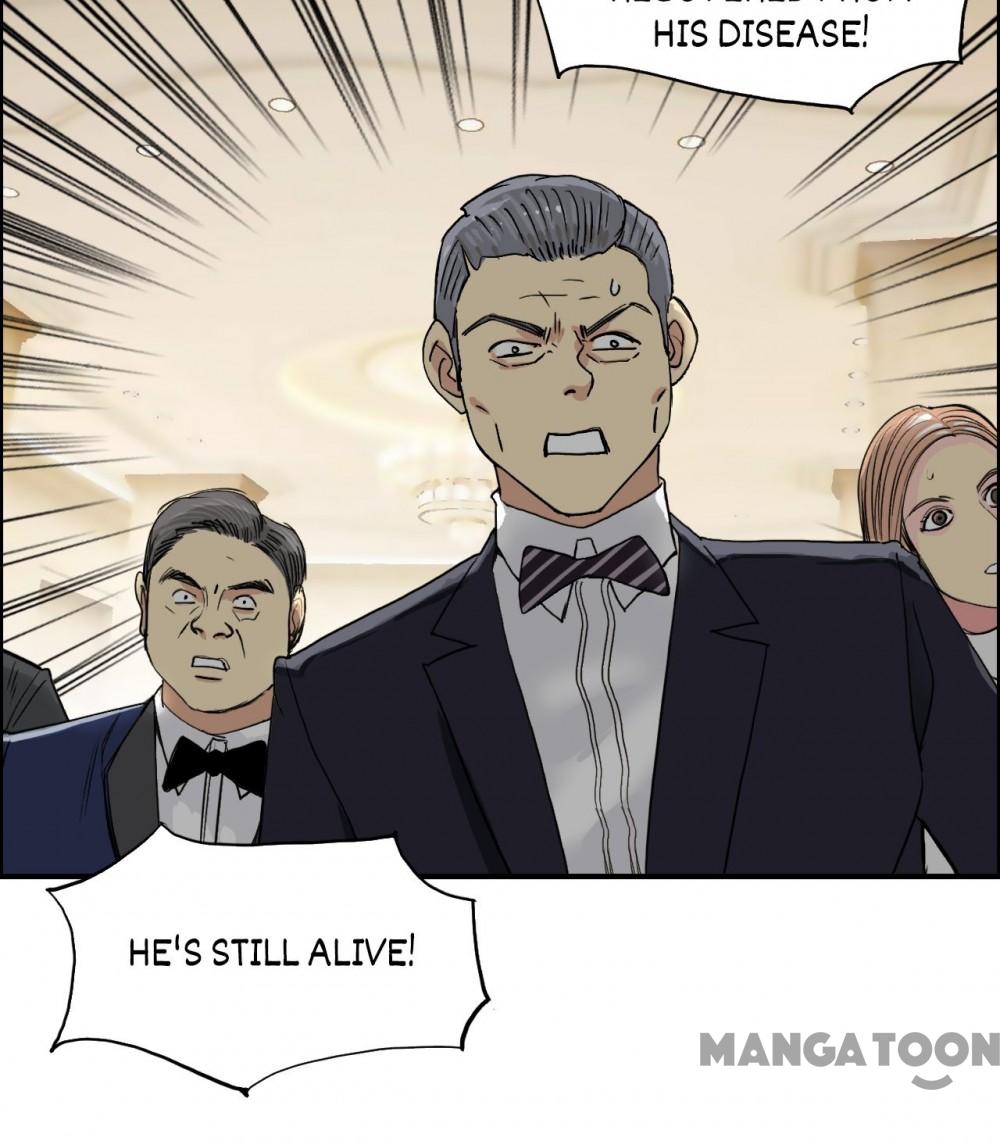 Read Super Cube ENGLISH Manga Online