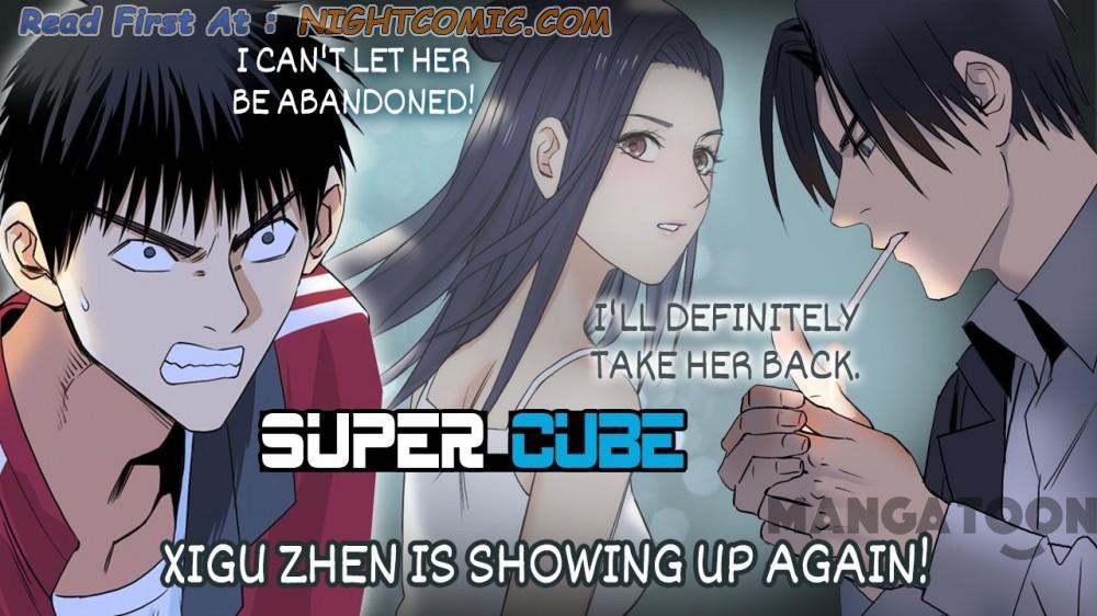 Read Super Cube ENGLISH Manga Online