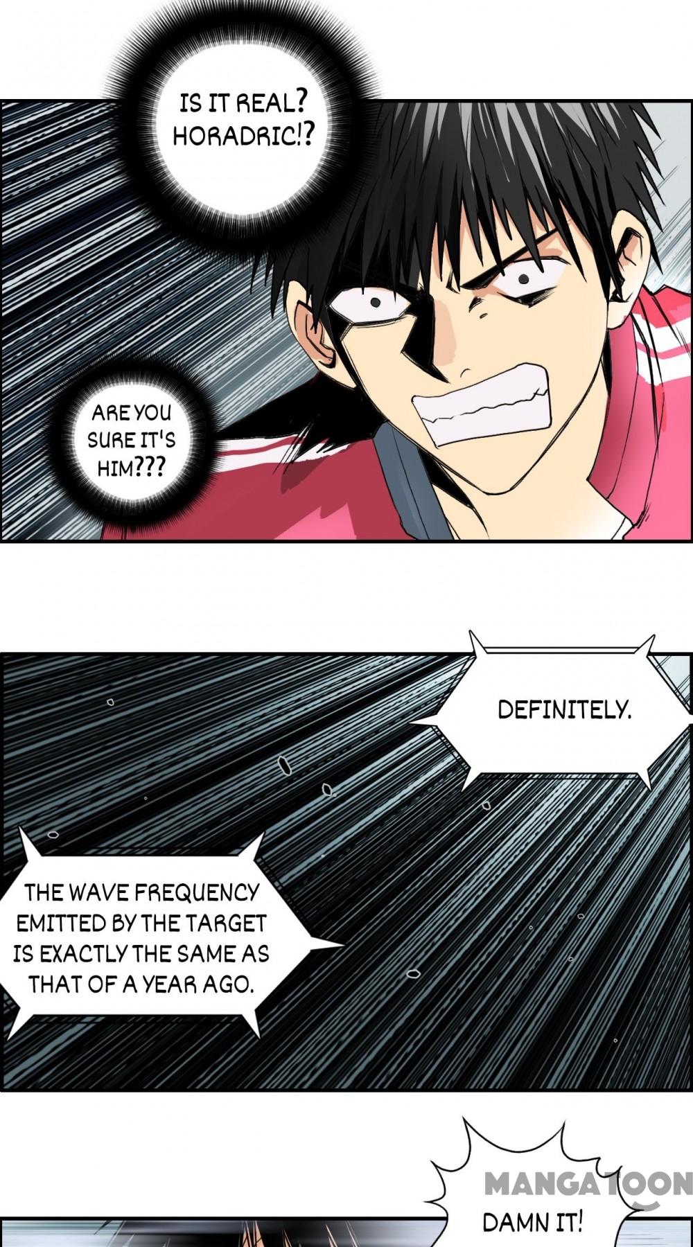 Read Super Cube ENGLISH Manga Online