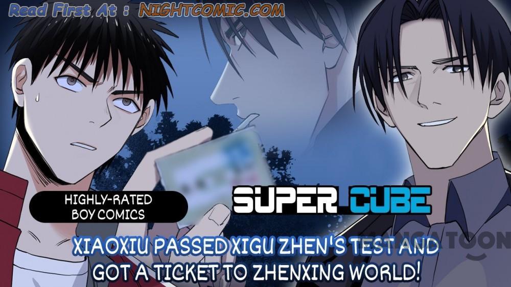Read Super Cube ENGLISH Manga Online