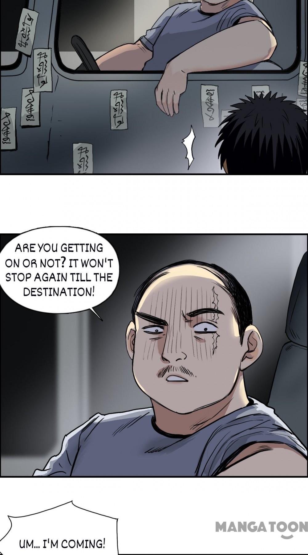Read Super Cube ENGLISH Manga Online