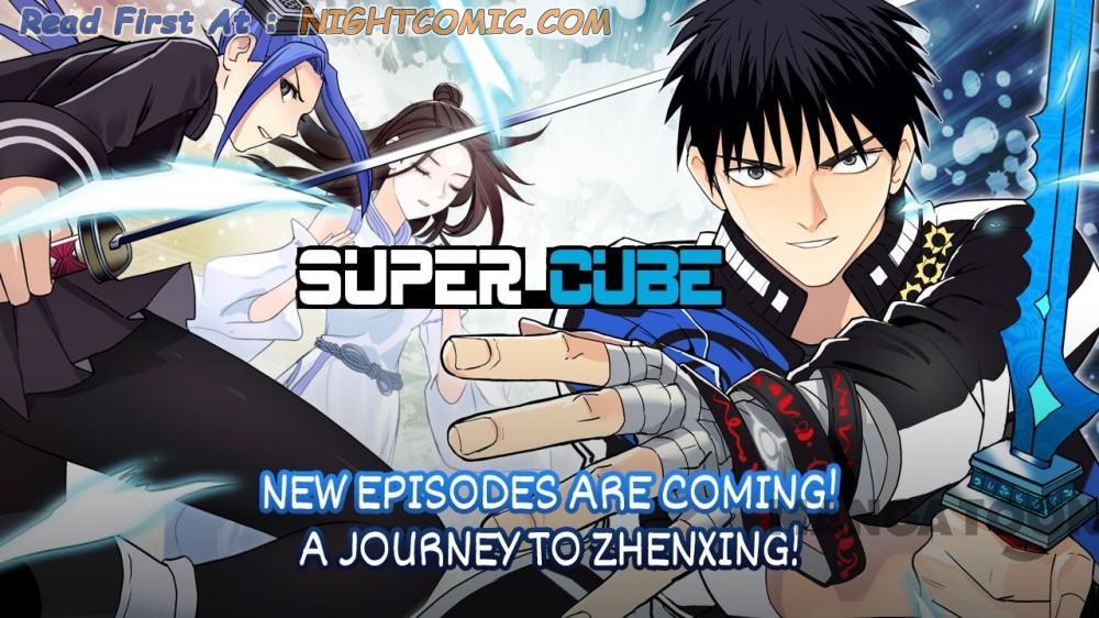 Read Super Cube ENGLISH Manga Online