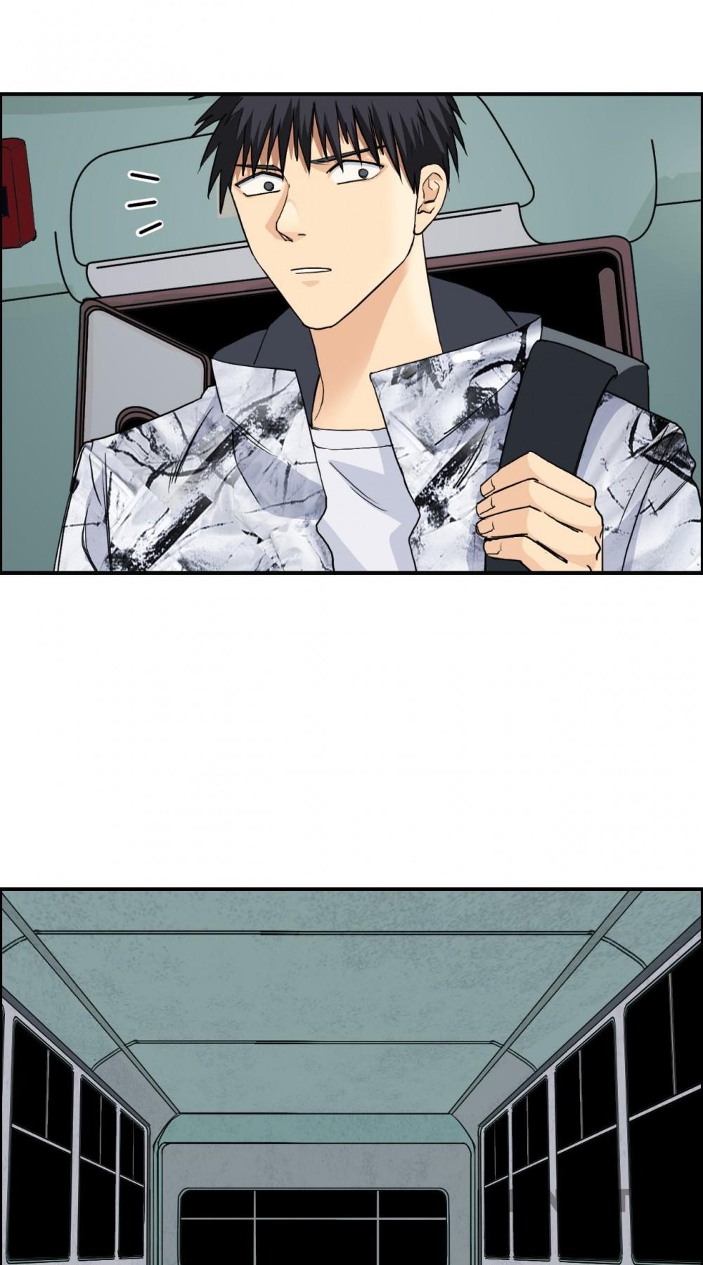 Read Super Cube ENGLISH Manga Online