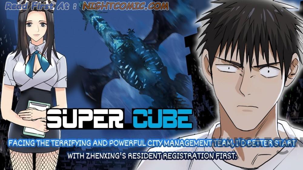 Read Super Cube ENGLISH Manga Online