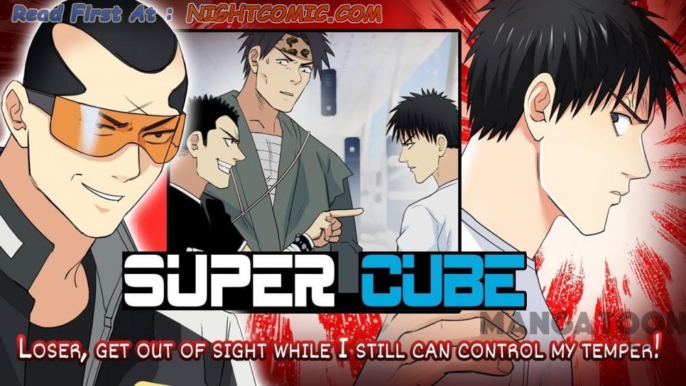 Read Super Cube ENGLISH Manga Online