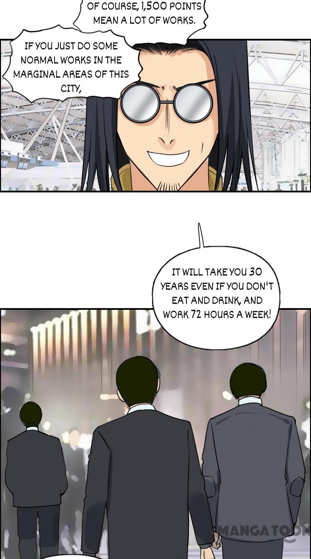 Read Super Cube ENGLISH Manga Online