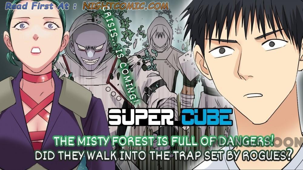 Read Super Cube ENGLISH Manga Online