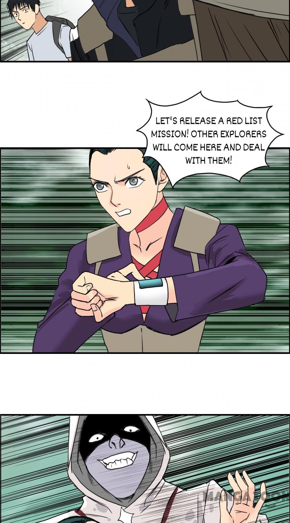Read Super Cube ENGLISH Manga Online