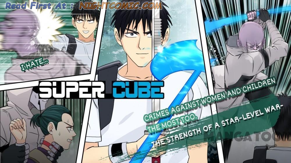 Read Super Cube ENGLISH Manga Online