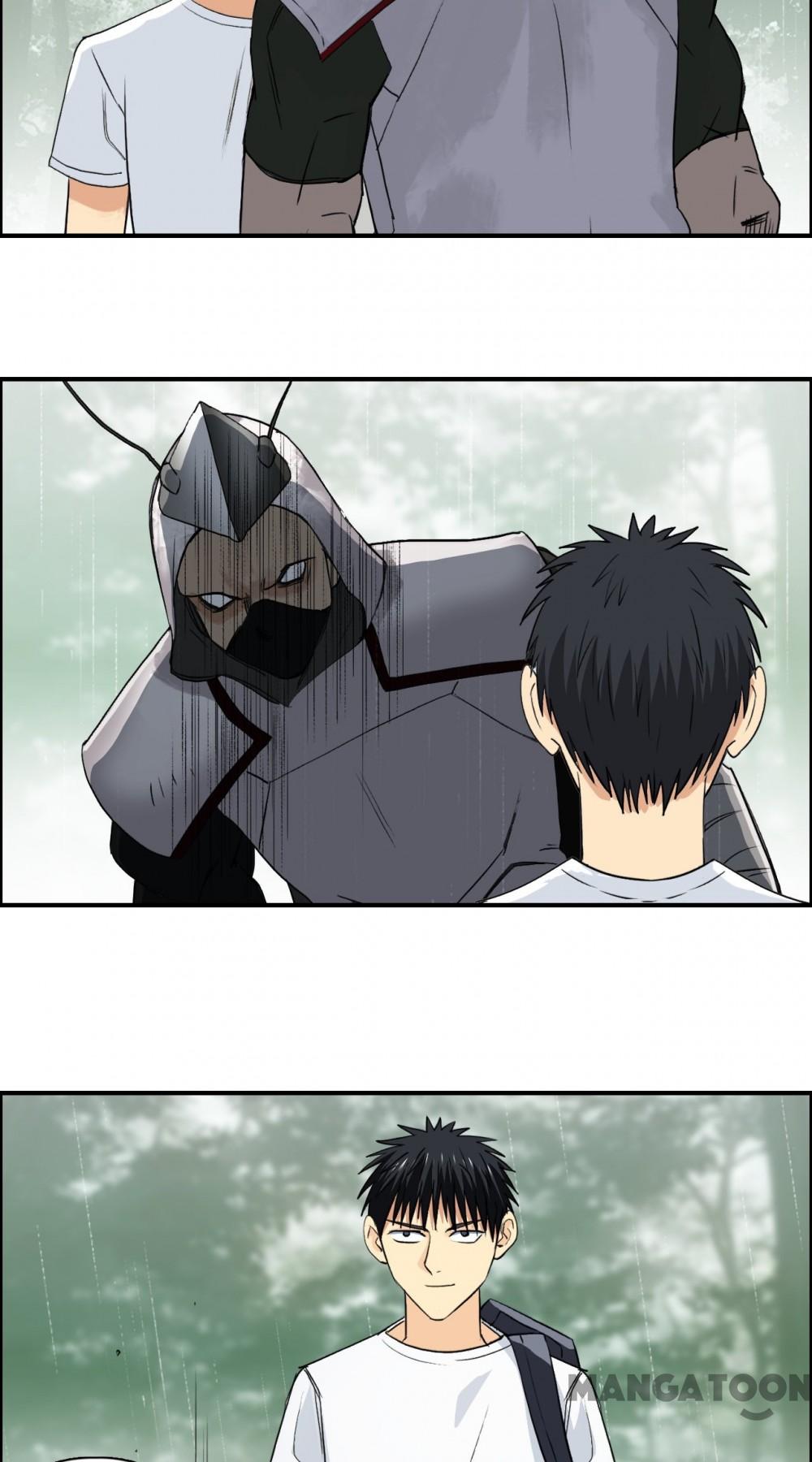 Read Super Cube ENGLISH Manga Online