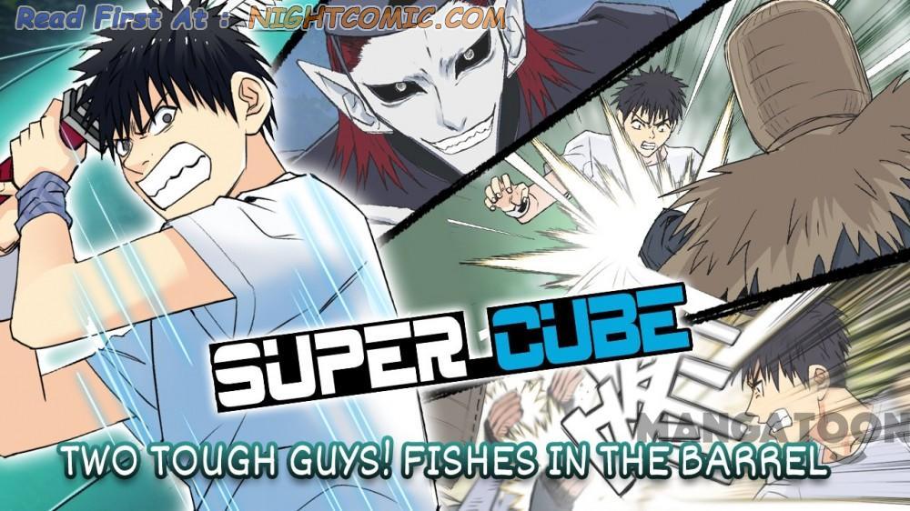 Read Super Cube ENGLISH Manga Online
