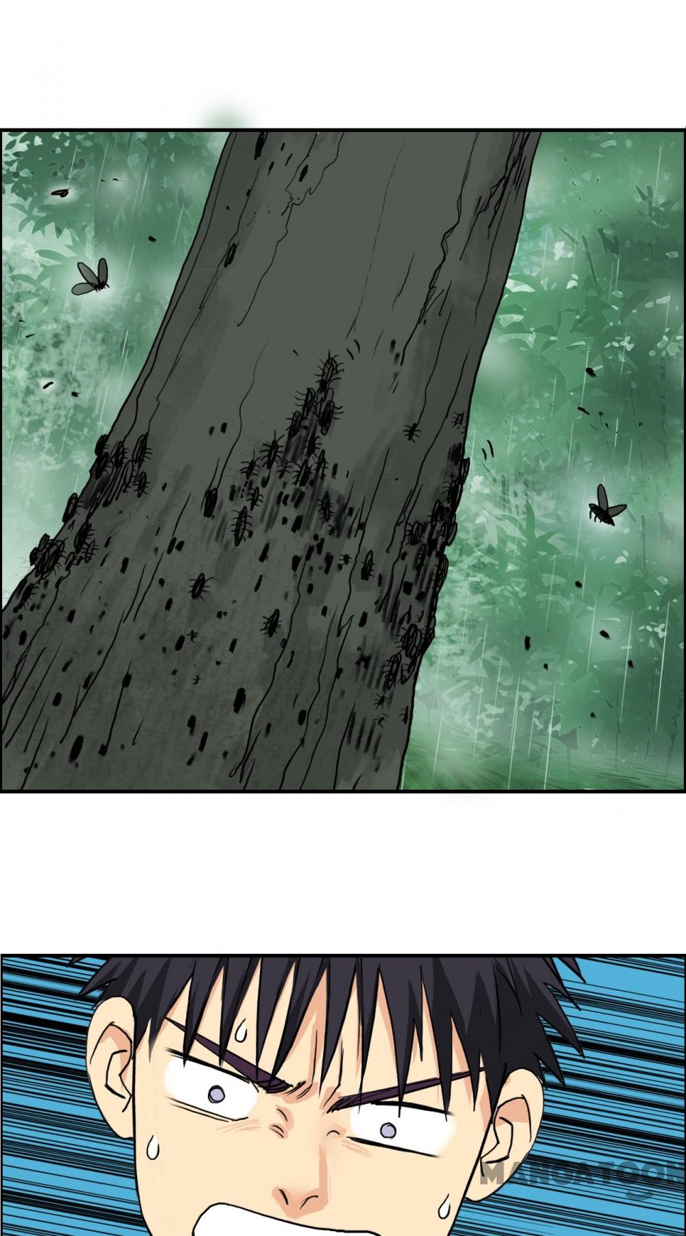 Read Super Cube ENGLISH Manga Online