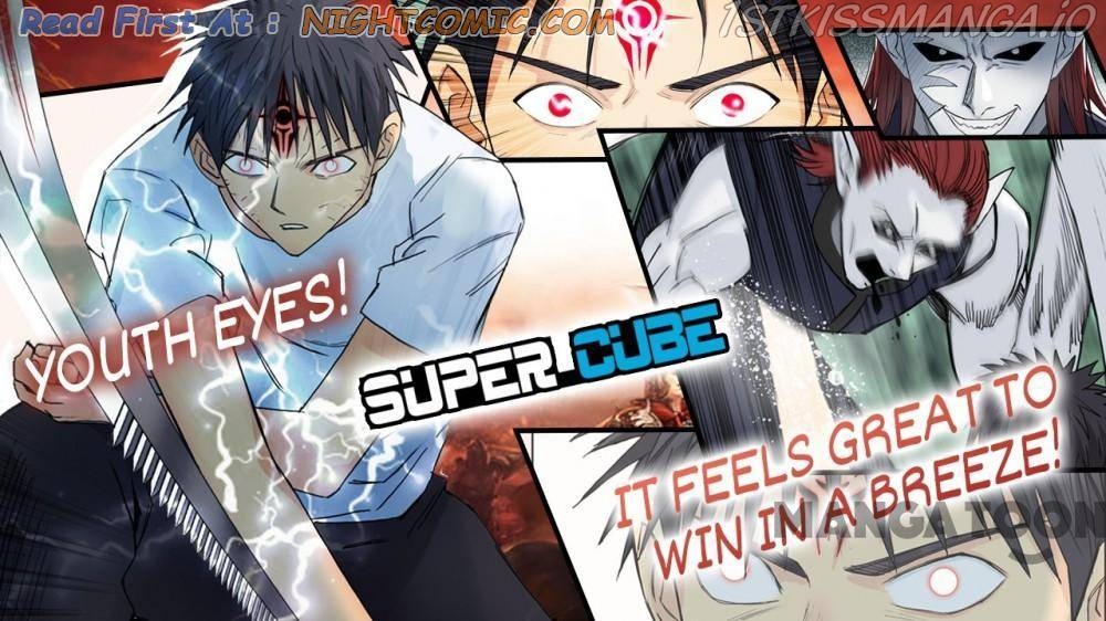 Read Super Cube ENGLISH Manga Online