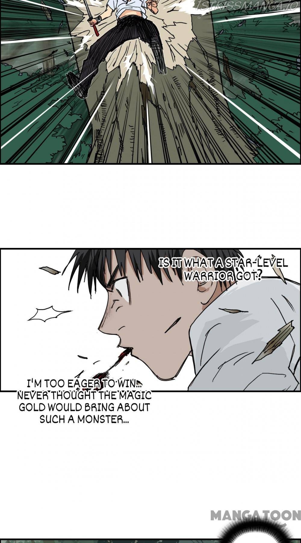 Read Super Cube ENGLISH Manga Online