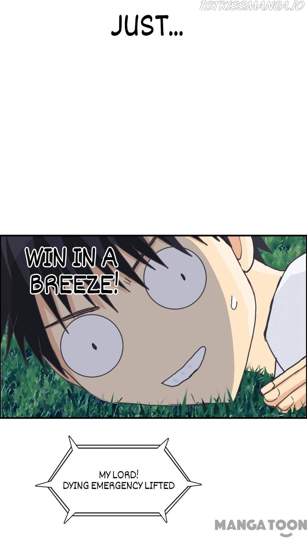 Read Super Cube ENGLISH Manga Online