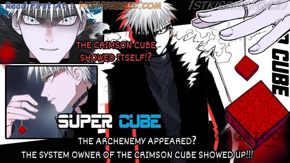 Read Super Cube ENGLISH Manga Online