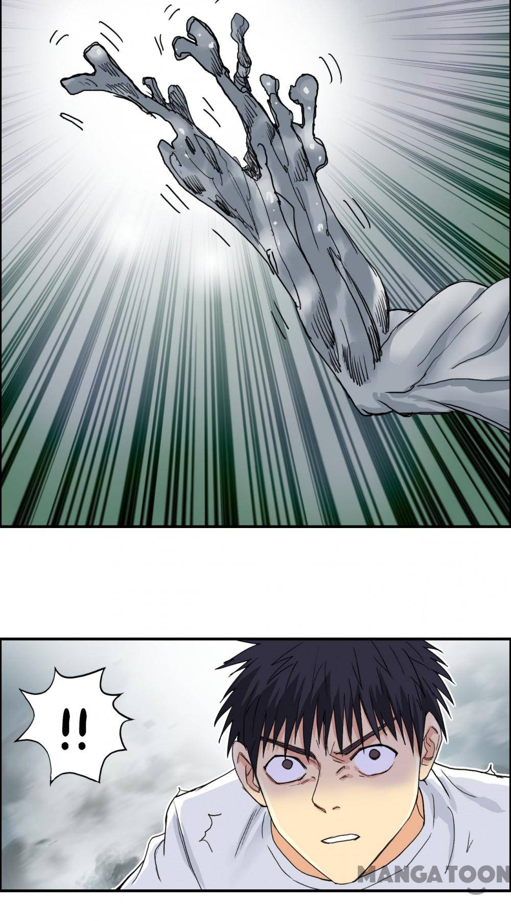 Read Super Cube ENGLISH Manga Online