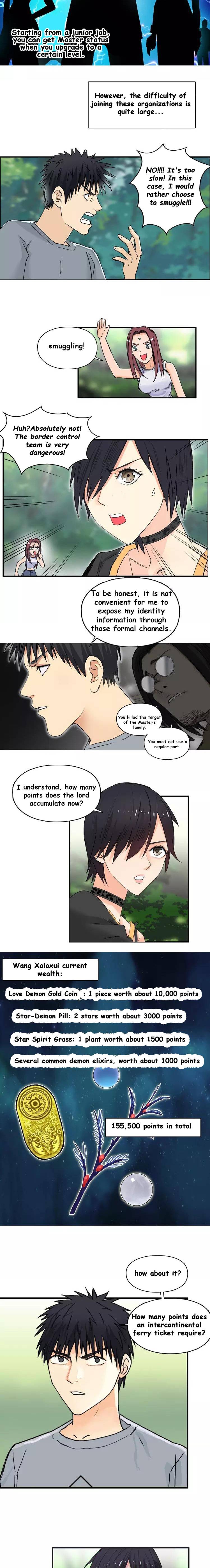 Read Super Cube ENGLISH Manga Online