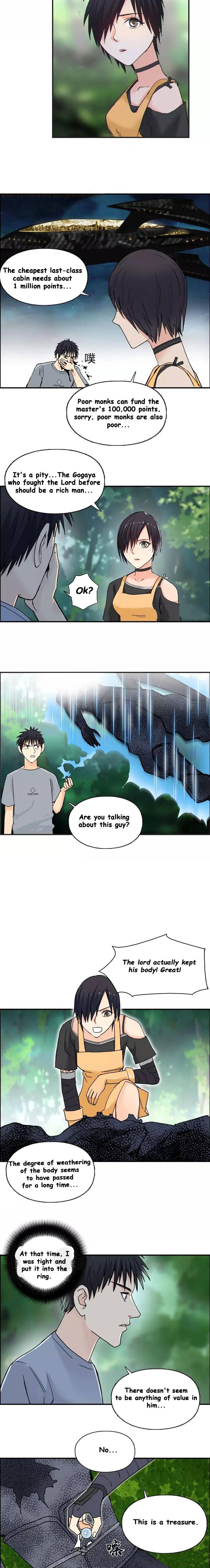 Read Super Cube ENGLISH Manga Online