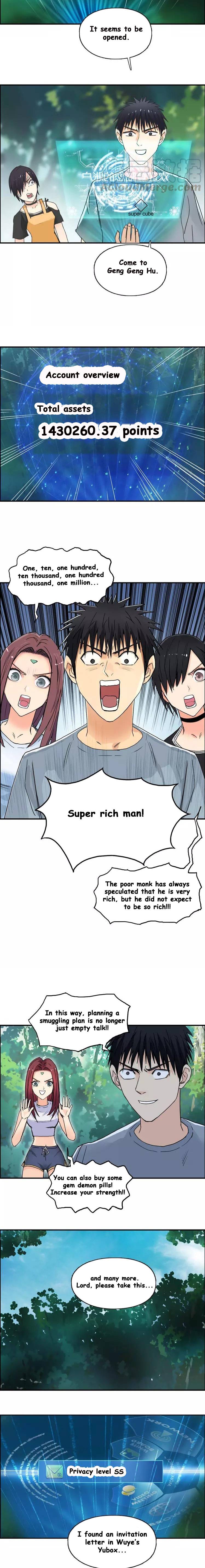 Read Super Cube ENGLISH Manga Online