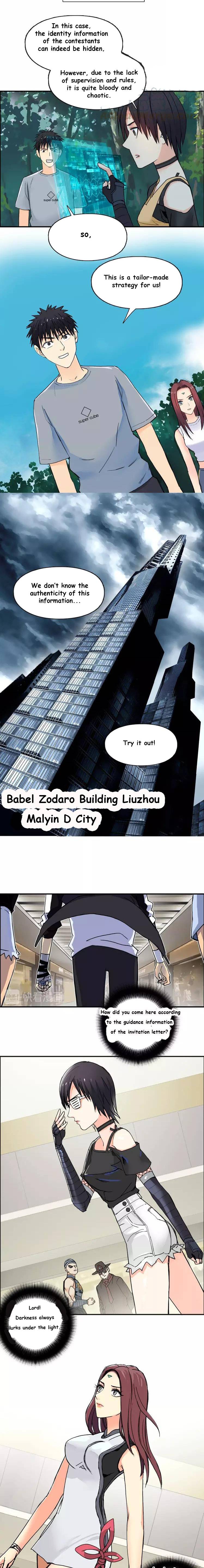 Read Super Cube ENGLISH Manga Online