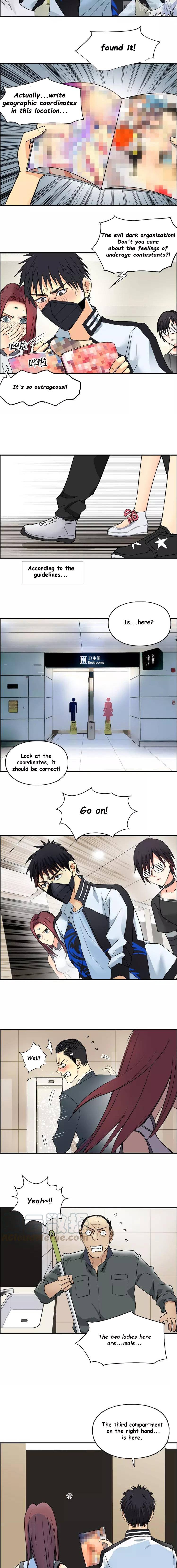 Read Super Cube ENGLISH Manga Online